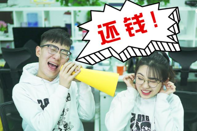 无锡本地讨债公司哪家好?