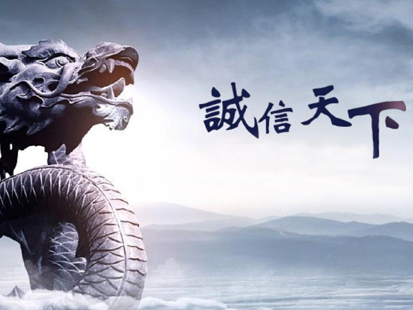 常州正规讨债公司有哪些?